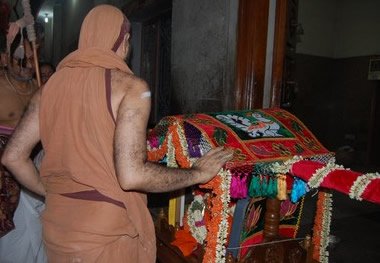 Sankara Jayanthi